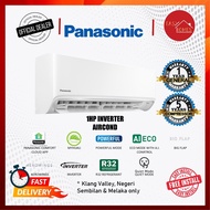 PANASONIC (CS-PU9XKH) 1.0HP wall type Standard Inverter Air Conditioner (R32 Gas) *4star*