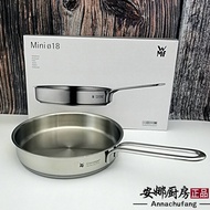 Wmf Mini Frying Pan 18cm Cromargan Stainless Steel Frying Pan Diadem Plus Minimalist Design Cooking Tool