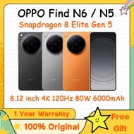 OPPO Find N6 Snapdragon 8 Elite Gen 5 8.12" 4K 120Hz 80W 6000mAh OPPO Find N5 Snapdragon 8 Elite 6.6