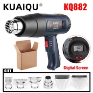 【 Stock】KUAIQU Hot Air G-Un ความร้อน G-Un เครื่องเป่าลมร้อนหด G-Un เครื่องมือควบคุมอุณหภูมิแบบปรับได