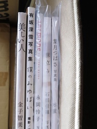 日本寫真集 #14 