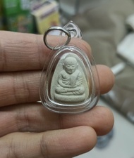 龍婆銀 2555 財佛 泰國佛牌