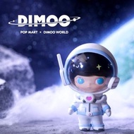 Dimoo太空 宇航員