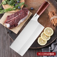9cr18mov Keluli Tahan Karat Isi Rumah Menghiris Sangat Pantas Pisau Chef Tajam Perkakas Dapur