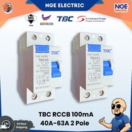 DB| TBC 40A / 63A 2 Pole 100mA ELCB / RCCB ( SIRIM APPROVE )