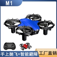 M1 New Product Mini Obstacle Avoidance Drone Gesture Sensor Flying Saucer Four-Axis Remote Contro