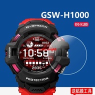Hot-selling Model Suitable for Casio AE-1500WH Tempered Film GSW-H1000 Watch Film GM-110SG Watch Sticker Moccasio Men's Watch Protective Film 0406