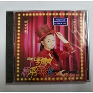 F63 Li Liqing-Love Broadway CD (Unopened)