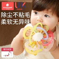 Ke Chao Manhattan Hand Grab Ball Teether Molar Stick Baby Baby 4-6 Months 3 5 Chewing Gum Silicone T