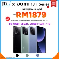 Xiaomi 13T Pro 5G / Xiaomi 13T 5G (12GB/16GB+256GB/512GB/1TB) | Co-engineered with Leica | 100% Original Xiaomi Malaysia