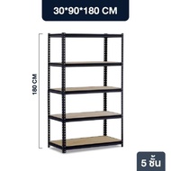 Elife ชั้นวางของ ไม้วางของ ชั้นไม้วางของ โครงเหล็กหนา พร้อมแผ่นไม้ วางสินค้า เหล็กหนา คูณภาพดี กันสน