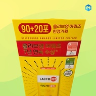 [Limited Editon] [CHONG KUN DANG] Lacto-Fit / Lacto Fit Gold 110 Pcs _js
