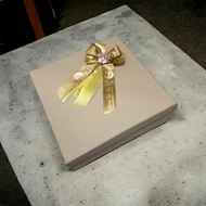 Eid Gift Box 20x20 x 8 cm