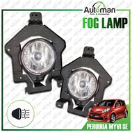 Perodua Myvi SE 2005 - 2007 Fog Lamp Fog Light Fog Lamp Spot Light