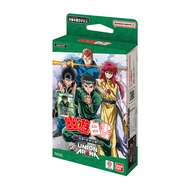 UNION ARENA STARTER DECK Yu☆Yu☆Hakusho [UA21ST]