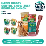 Happi Doggy Dental Chew - 4-Inch 25g, Grain & Gluten-Free, Dental Care