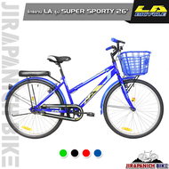 จักรยาน LA Sport Bike รุ่น SUPER SPORTY (วงล้อ 26นิ้วระบบเบรก:วีเบรก)