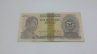 Uang kertas Lama kuno 2 1/2 Rupiah 1968 Soedirman