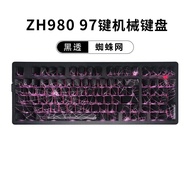 [520Gift]Zoch ZH980Black Transparent Spider Web Wireless Bluetooth Mechanical Keyboard Game Office M
