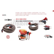 KUERL Car Audio Stereo Amplifier 2 TO 2 RCA Cable | RCA Cable | RCA 0.5M | RCA 1.2M | RCA 2.0M | RCA