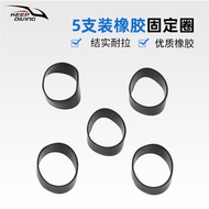 5pcs Rubber Ring Scuba Technology Diving 32MM Webbing Tail Fixing Ring Back Flying BCD Belt Rubber R