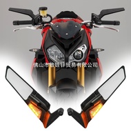 Promotion Motorcycle Side Rearview Mirror and Turn Signal S1,000R F900R F900XR G310R G310GS