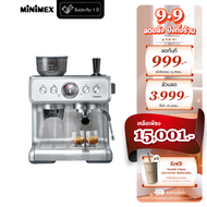 MiniMex เครื่องชงกาแฟสด ชนิดมีเครื่องบดในตัว รุ่น Casarich ระบบ 2 หม้อต้ม Thermoblock (รับประกัน 1 ป