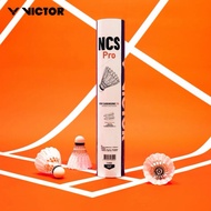 Ncs pro shuttlecock 77speed