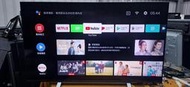 TOSHIBA東芝55吋無邊框4K連網電視 55U7900VS
