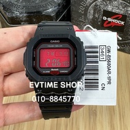 CHINA SET 100% ORIGINAL CASIO G-SHOCK GW-B5600AR-1PR / GW-B5600AR-1 / GW-B5600AR MULTI-BAND 6 TOUGH 