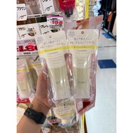 Elixir Balancing Oyasumi Mask Imported From Japan