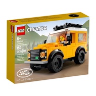Lego 40650 Land Rover Classic Defender