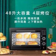 New Automatic Oven Steaming Baking Microwave Oven Integrated Household Electric Oven Multifunctional