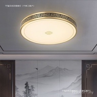 LED Door Ceiling Lamp Balcony Lamp Foyer Lamp Villa Mosquito-Proof Moisture-Proof Door Insect-Proof 