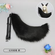 One Piece Dropshipping Large Handmade Animal Ears Beast Tail Plush Cosplay Decoration Props Fox Tail