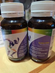現🖲Eurobion 維他命B1-B6-B12 補充劑(100粒)香港製造