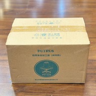 門市全新現貨‼️ 柏翠 Petrus 多功能攪拌家用小型絞肉機 PE1320