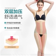Post-lipo compression garment‌ Contouring effect‌ Pressure fixation‌ Lipo recovery pants 1.2 Period 