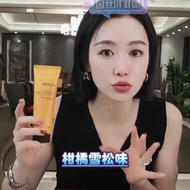 [ DuoDuo + AHAVA ] Caressing Body Sorbet 90ml