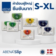 Adult Diapers Are Very Absorbent. ABENA Slip Premium Tape Type (Pack) Adult Diapers Tape