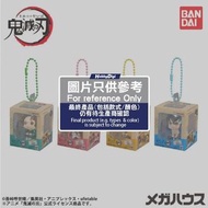 鬼滅之刃 MegaHouse 鎖匙扣擺設（已預訂）