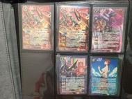 Battle Spirits Trading Card Game
[CB23]Battle SpiritsCollaboration Booster
エヴァンゲリオン シン実の贖罪