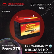 [Installation Provided] Century Max NS70L,R/90D26L,R | Many cars'brand supported Car Battery | Lowest Price