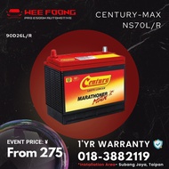 [Installation Provided] Century Max NS70L,R/90D26L,R | Many cars'brand supported Car Battery | Lowes