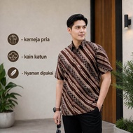 hem batik lawasan coklat kemeja batik lengan pendek batik pria lengan pendek