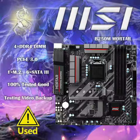 MSI B250M MORTAR Motherboard Micro ATX LGA 1151 Intel B250 DDR4 64GB PCI-E 3.0 M.2 SATA III Original