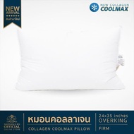 6-Star Hotel Pillow Luxury Collagen Cool Max Overking Firm Model (24x35 Inches) 1 Pillowcase Arrange