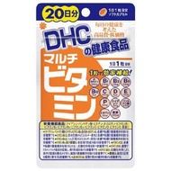 DHC マルチビタミン 20日分 20粒 健康 美容 ビタミンE ビタミンC 葉酸 ビオチン パントテン酸