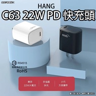 HANG 22W QC 3.0 PD Charger for iPhone/Samsung/Huawei AFC/FCP/SCP