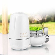 JINGEN Kubichai Transparent Casing Water Filter Water Purifier Water Tap Filter Water Faucet Filter